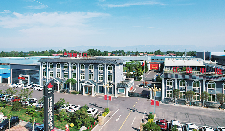 新鄉市花溪科技股份有限公司